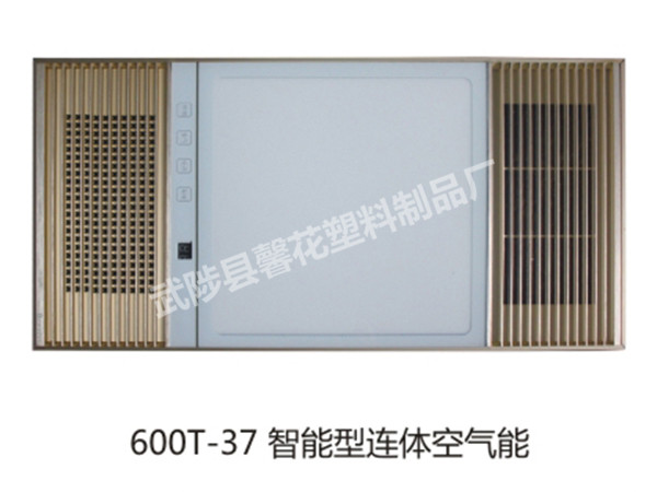 600T-37