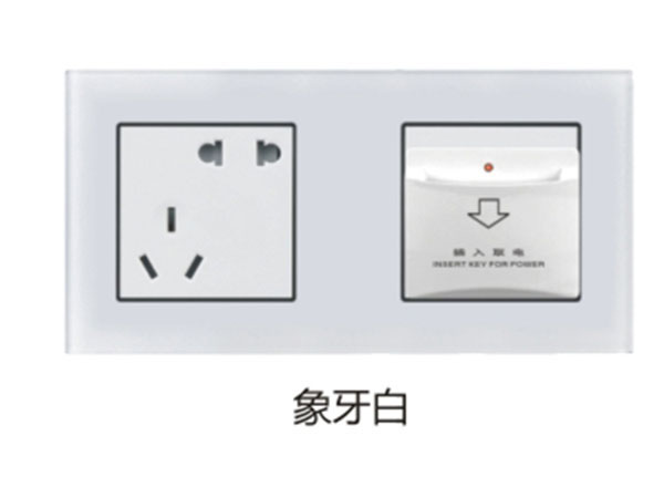 象牙白