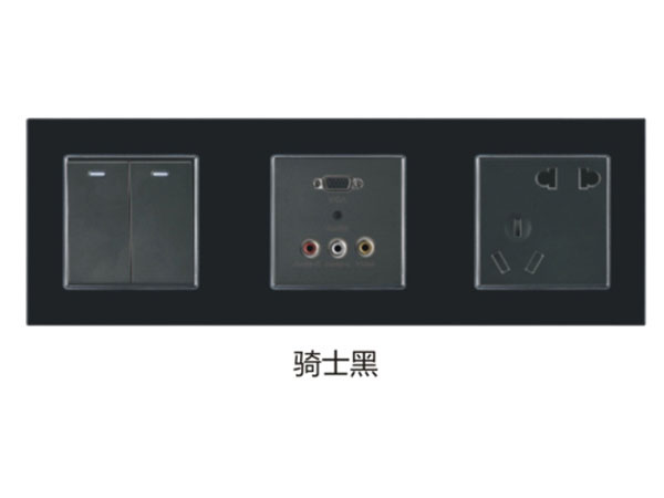 骑士黑