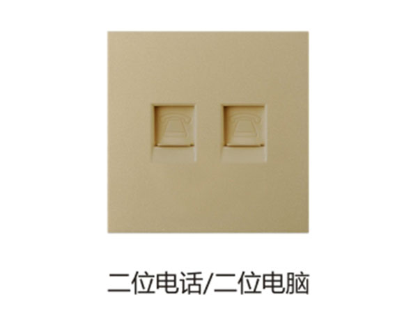 二位电话_二位电脑