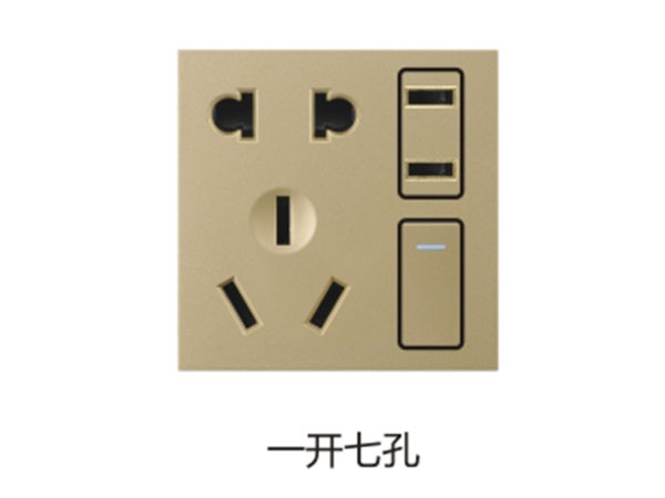 一开七孔