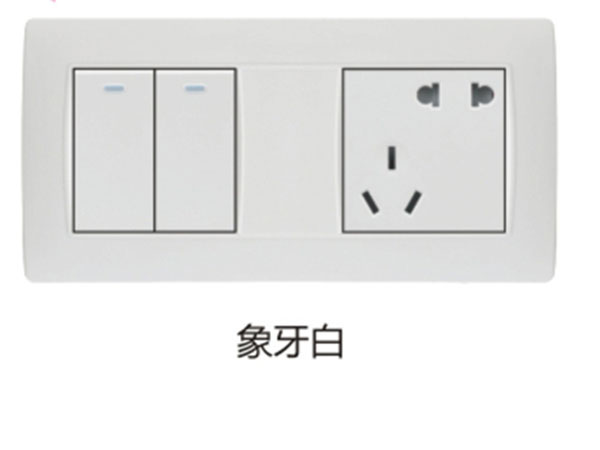 象牙白