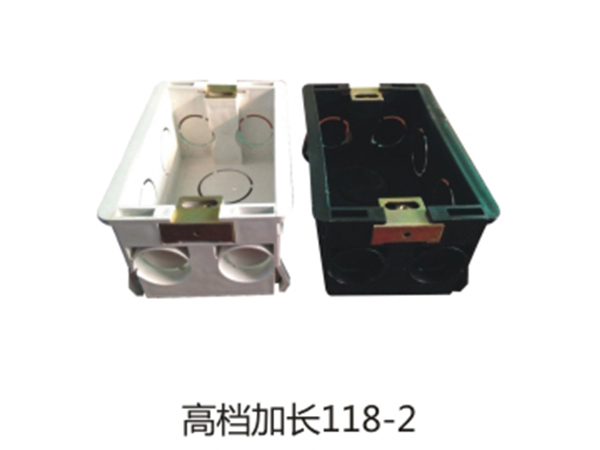 高档加长118-2