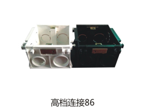 高档链接86