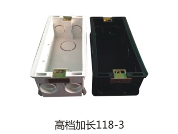 高档加长118-3