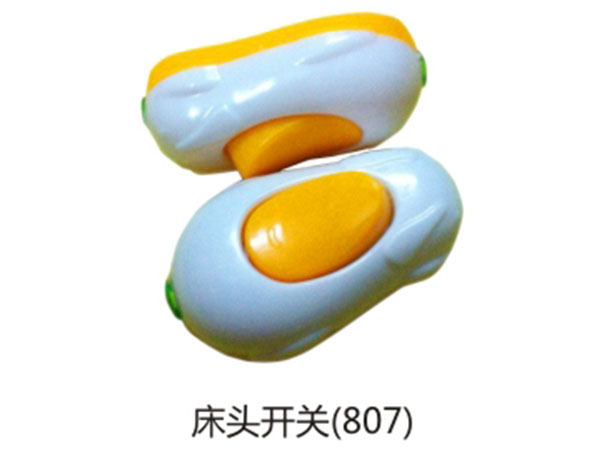 床头开关(807)