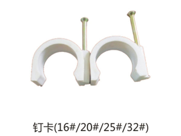 钉卡