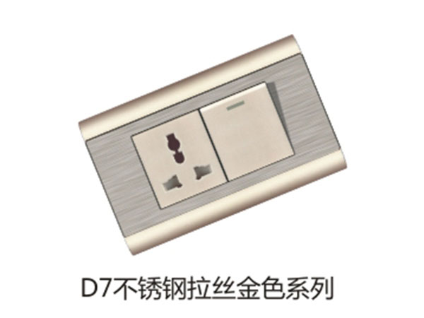 D7不锈钢拉丝金色系列