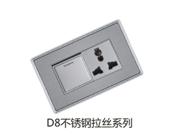 D8不锈钢拉丝系列