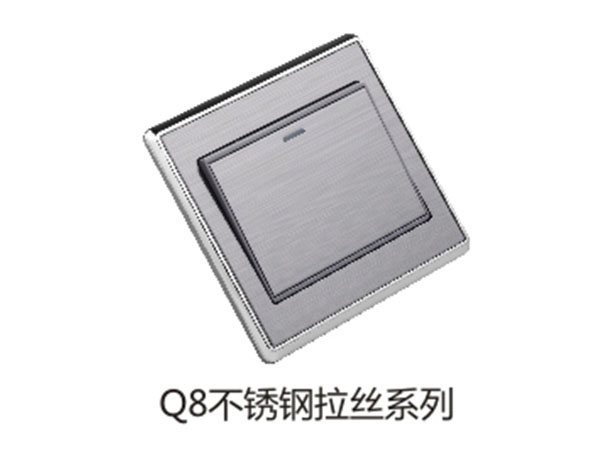 Q8不锈钢拉丝系列