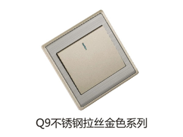 Q9不锈钢拉丝金色系列