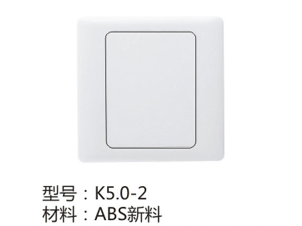 K5.0-2