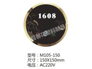 M105-150