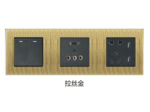 拉丝金