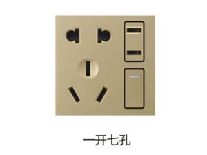 一开七孔