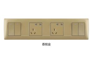香槟金