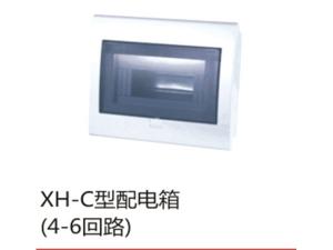 XH-C型配电箱(4-6回路)