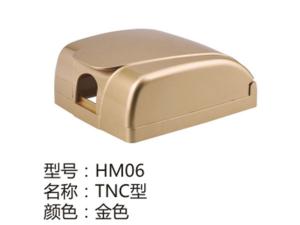 HM06金色