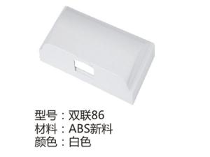 双联86白色