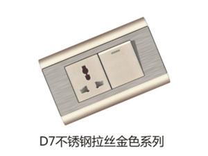 D7不锈钢拉丝金色系列