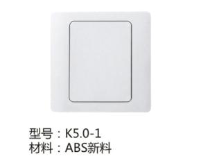 K5.0-1