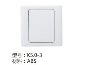 K5.0-3
