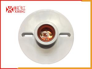 B6系列灯头