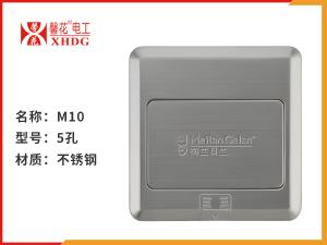 M10五孔不锈钢
