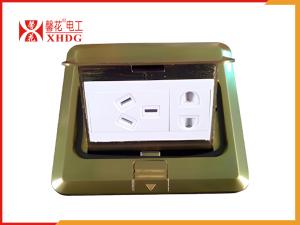 XH-地板插